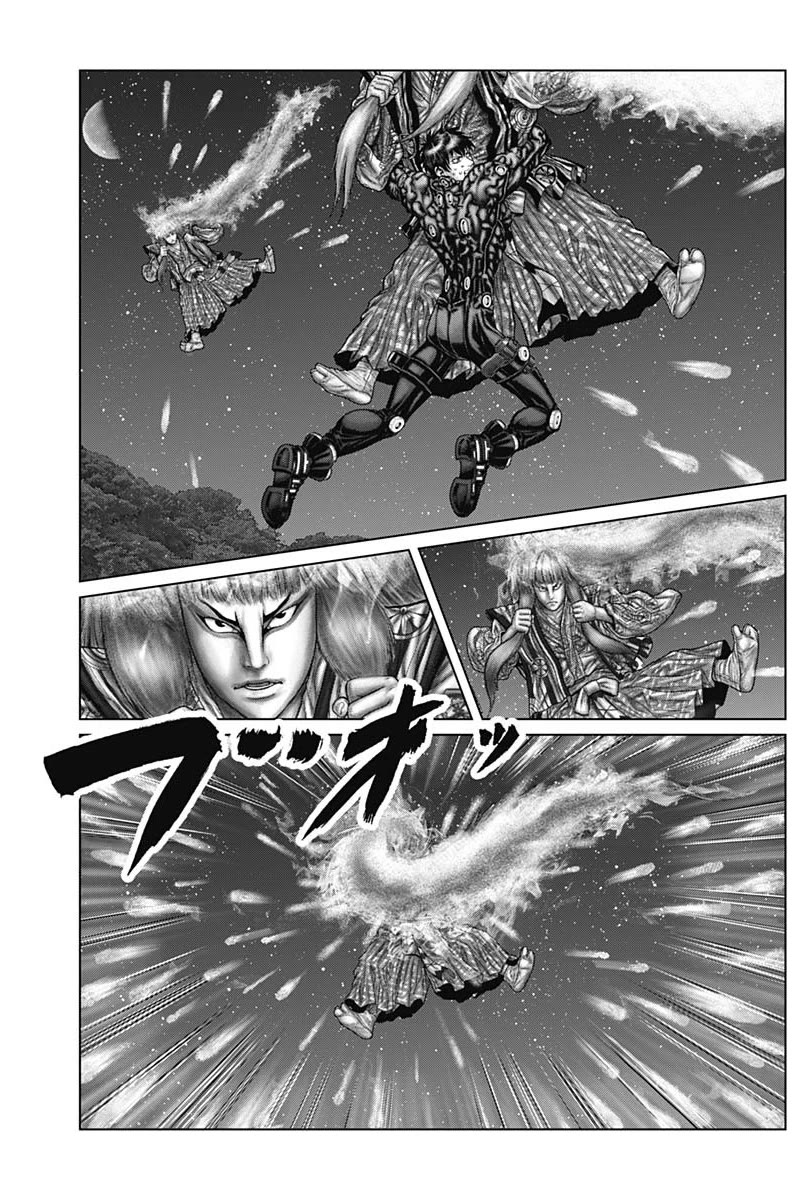 Gantz:E Chapter 57 page 5 - Chapter 57: The lions of fire and thunder