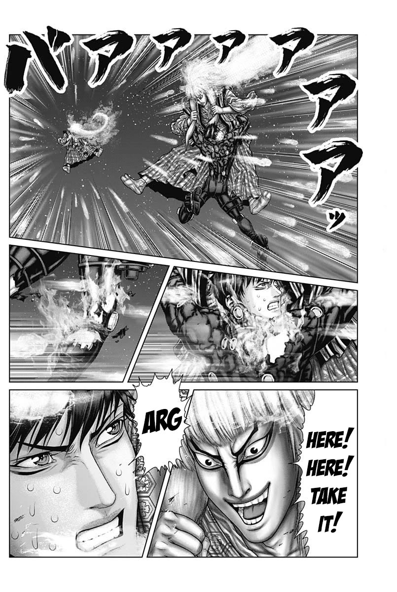 Gantz:E Chapter 57 page 6 - Chapter 57: The lions of fire and thunder