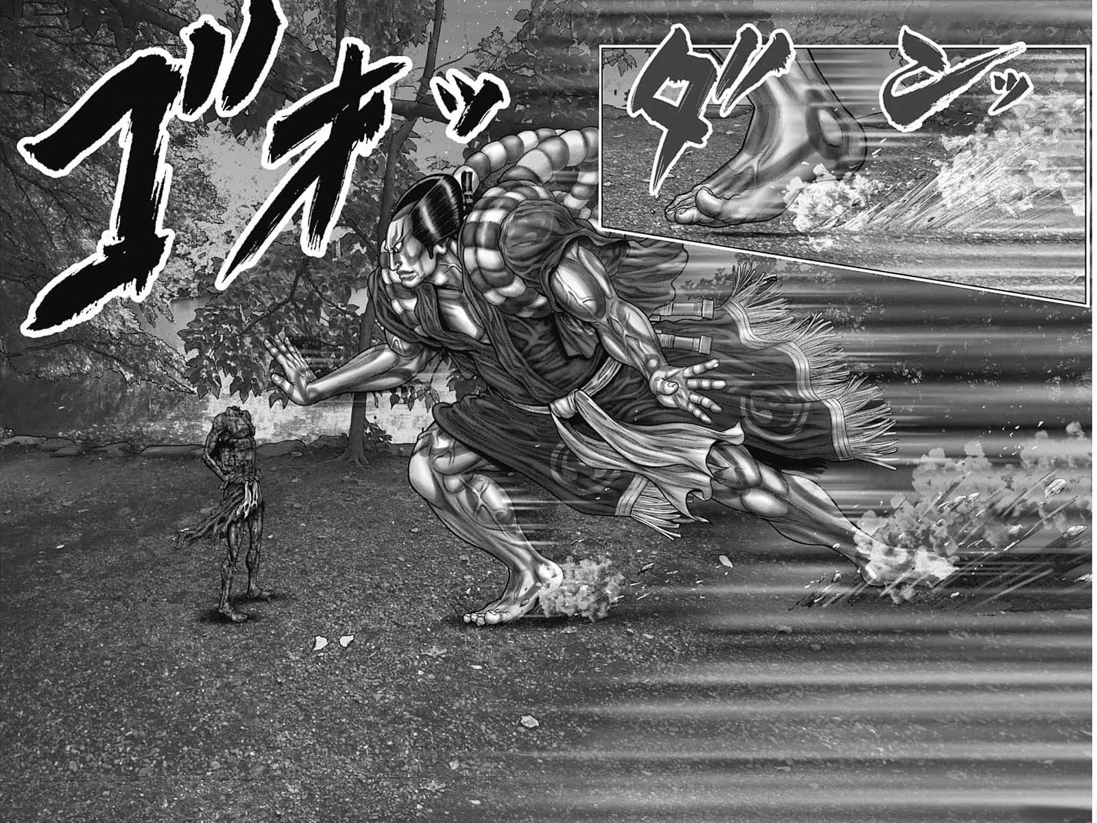 Gantz:E Chapter 58 page 15 - Chapter 58: Some people are conceited