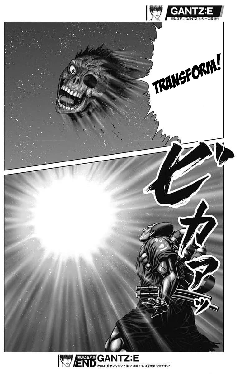 Gantz:E Chapter 58 page 18 - Chapter 58: Some people are conceited