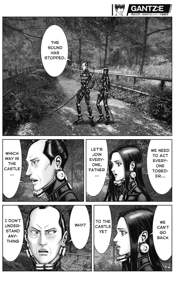 Gantz:E Chapter 58 page 4 - Chapter 58: Some people are conceited