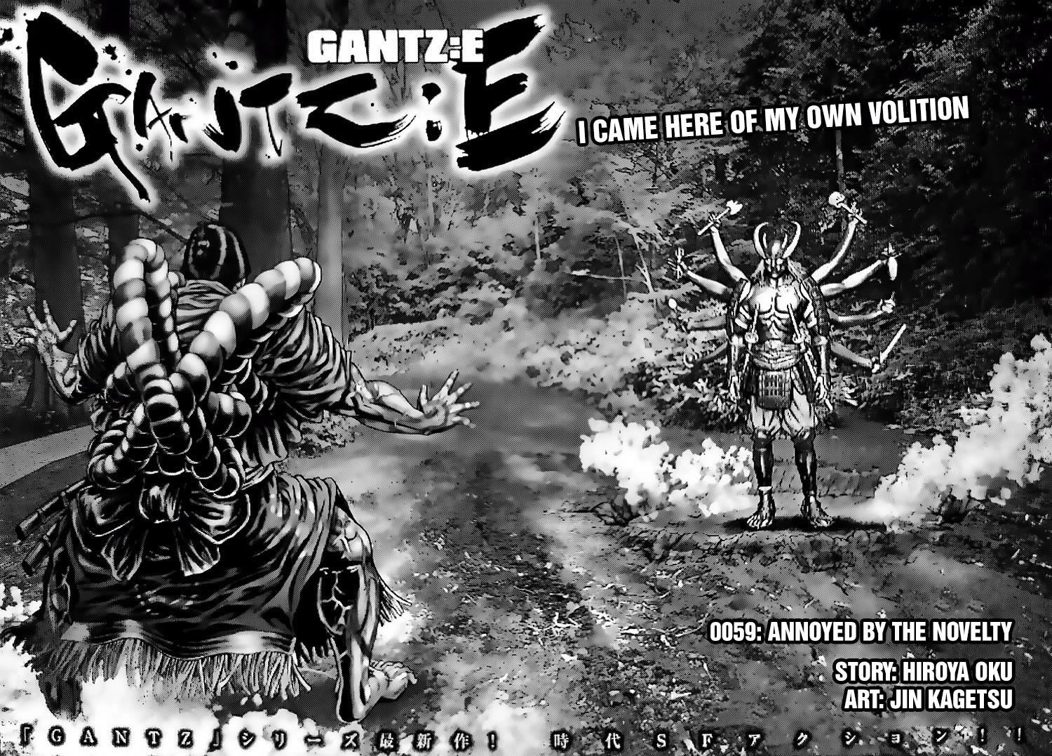 Gantz:E Chapter 59 page 2 - Chapter 59: Annoyed by the novelty