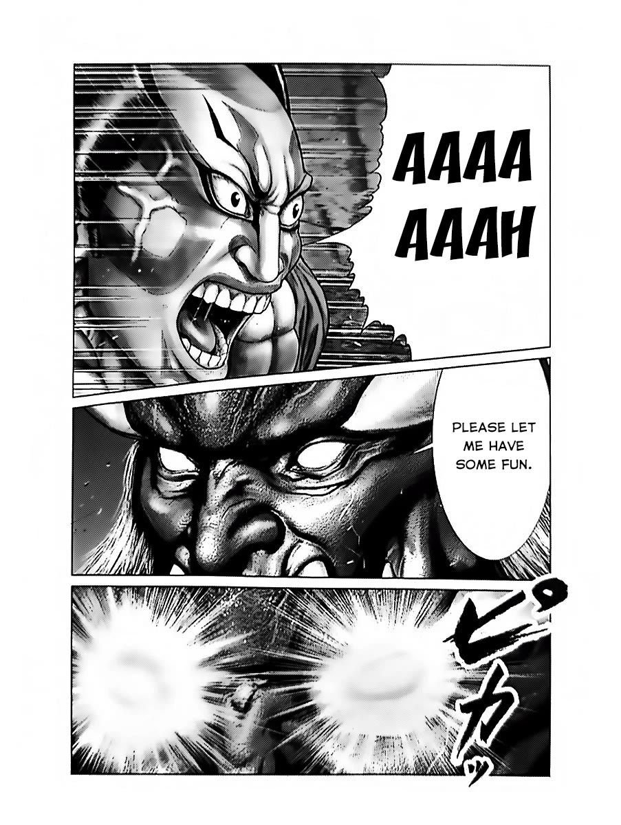 Gantz:E Chapter 59 page 6 - Chapter 59: Annoyed by the novelty