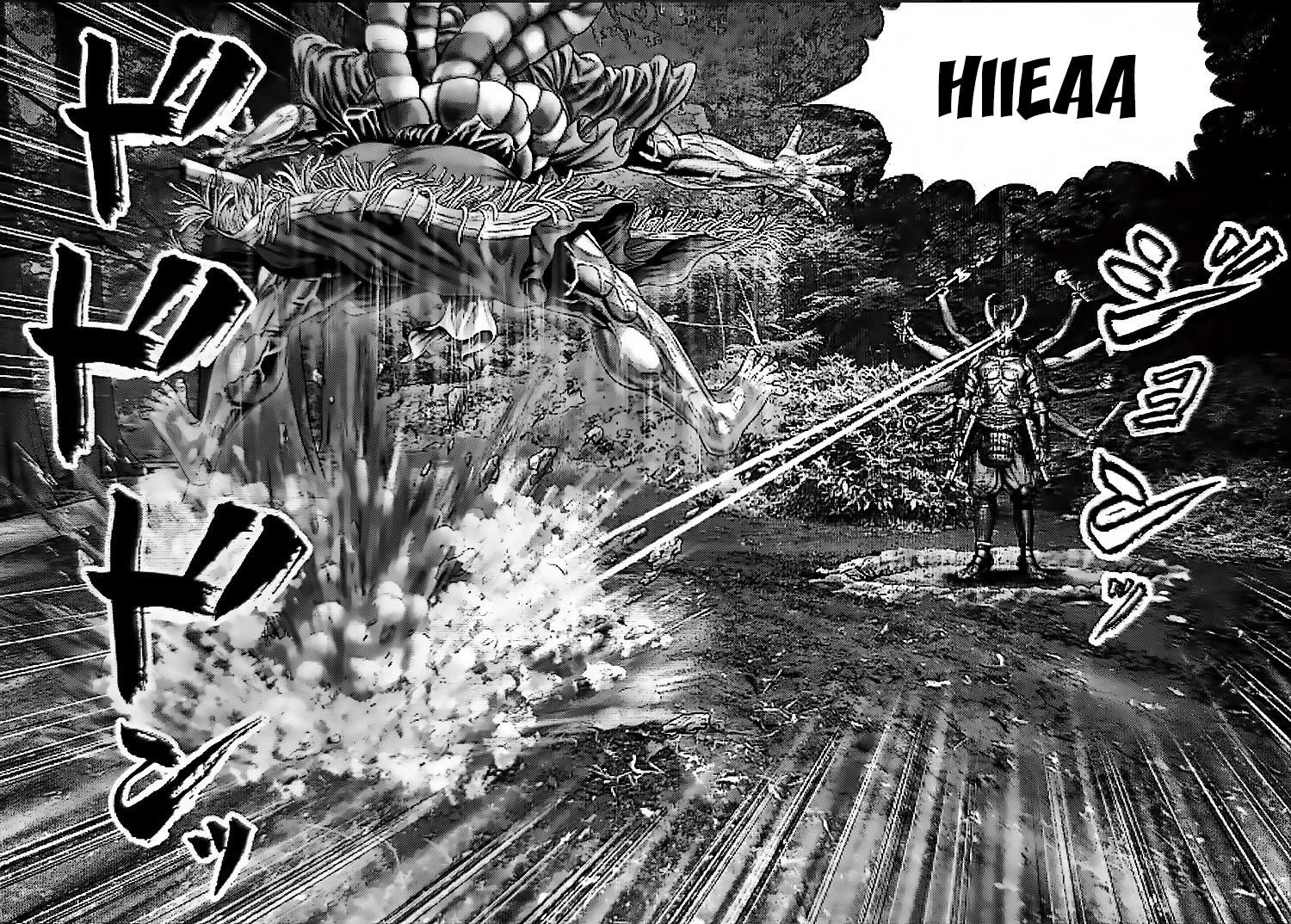 Gantz:E Chapter 59 page 7 - Chapter 59: Annoyed by the novelty