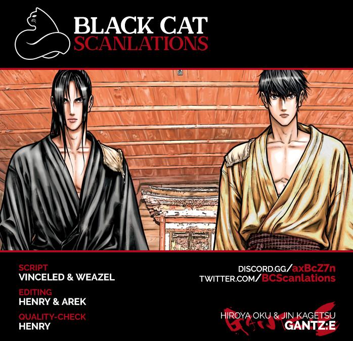 Gantz:E Chapter 6 page 1 - Chapter 6