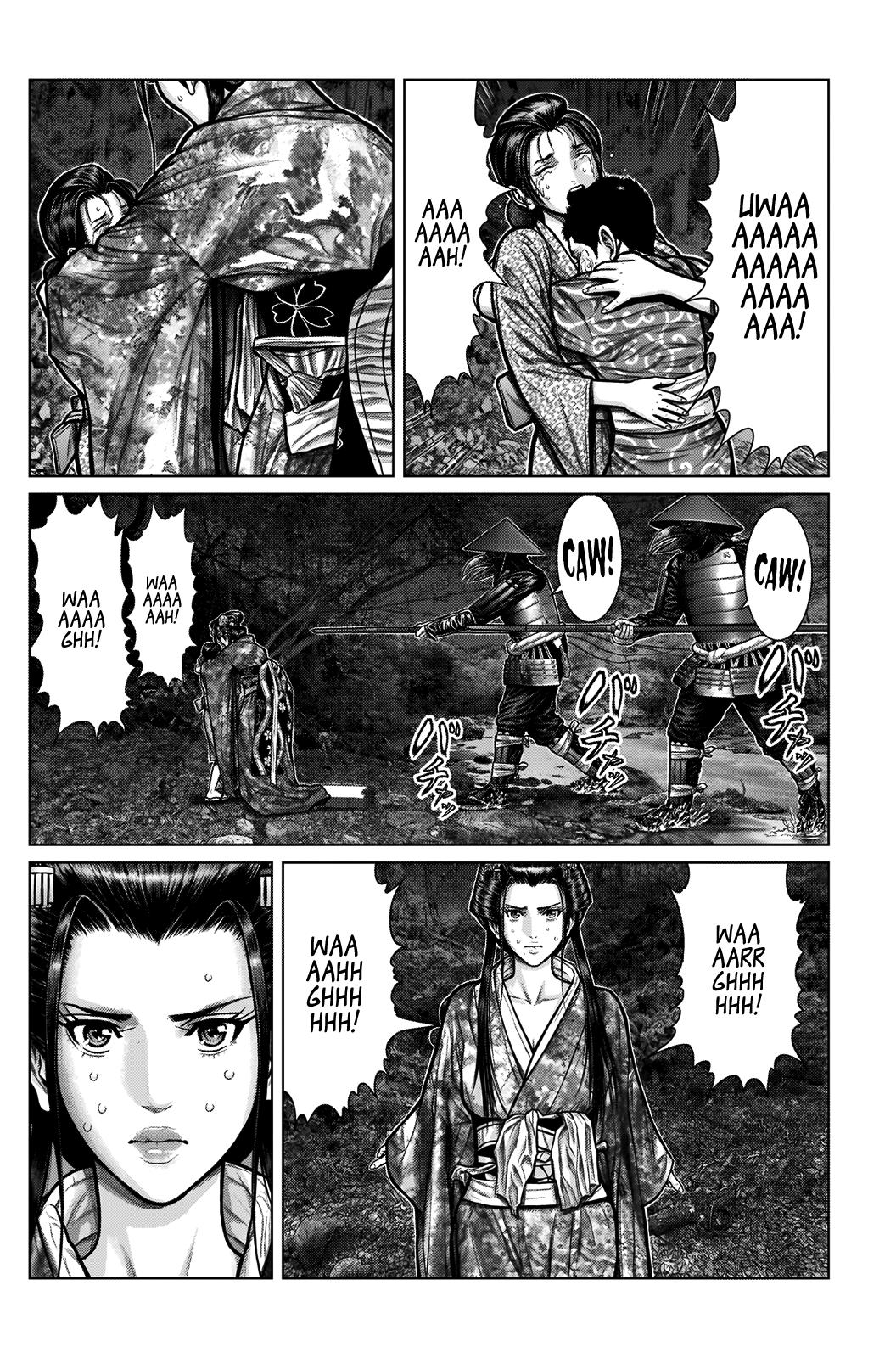 Gantz:E Chapter 6 page 11 - Chapter 6