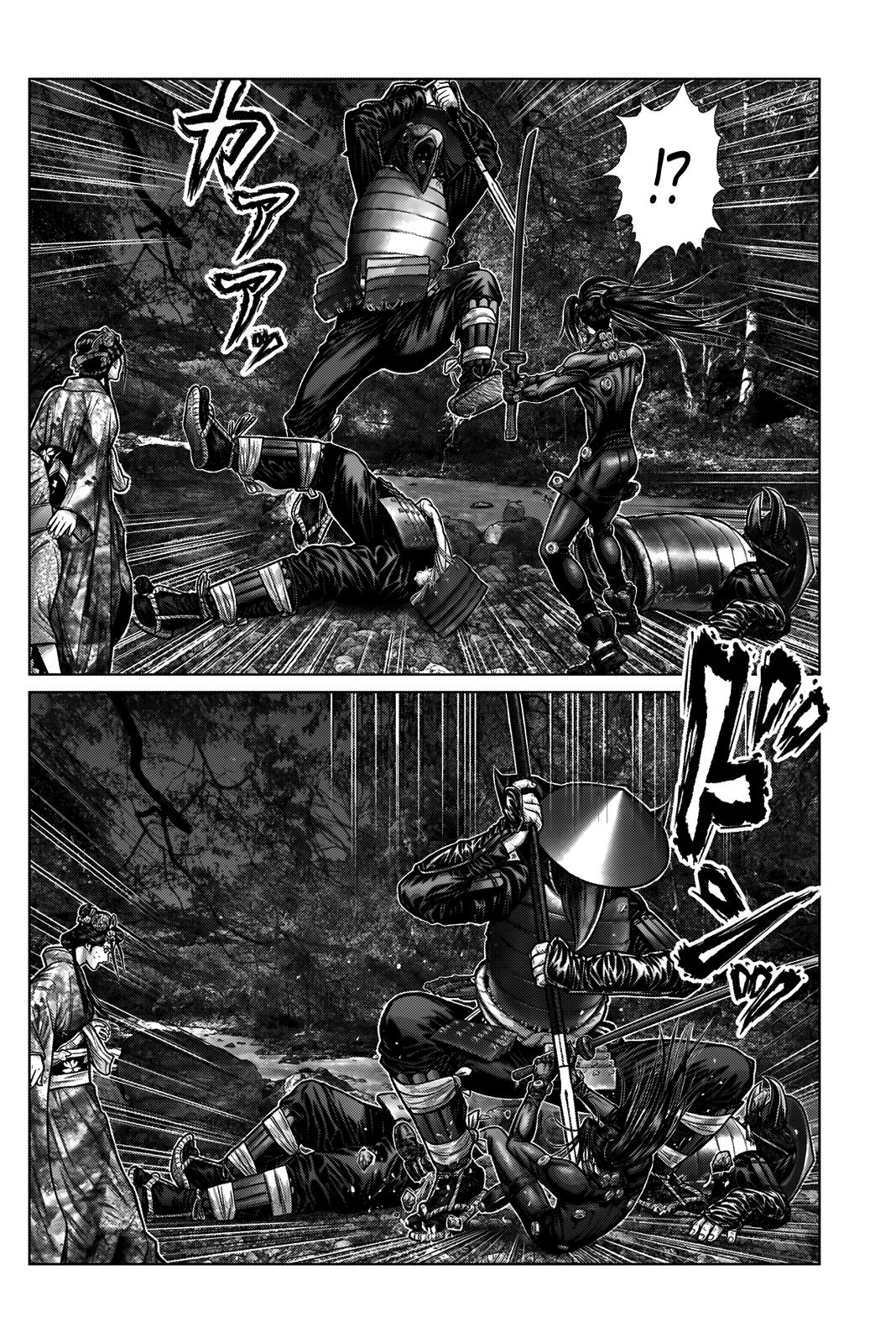 Gantz:E Chapter 6 page 14 - Chapter 6