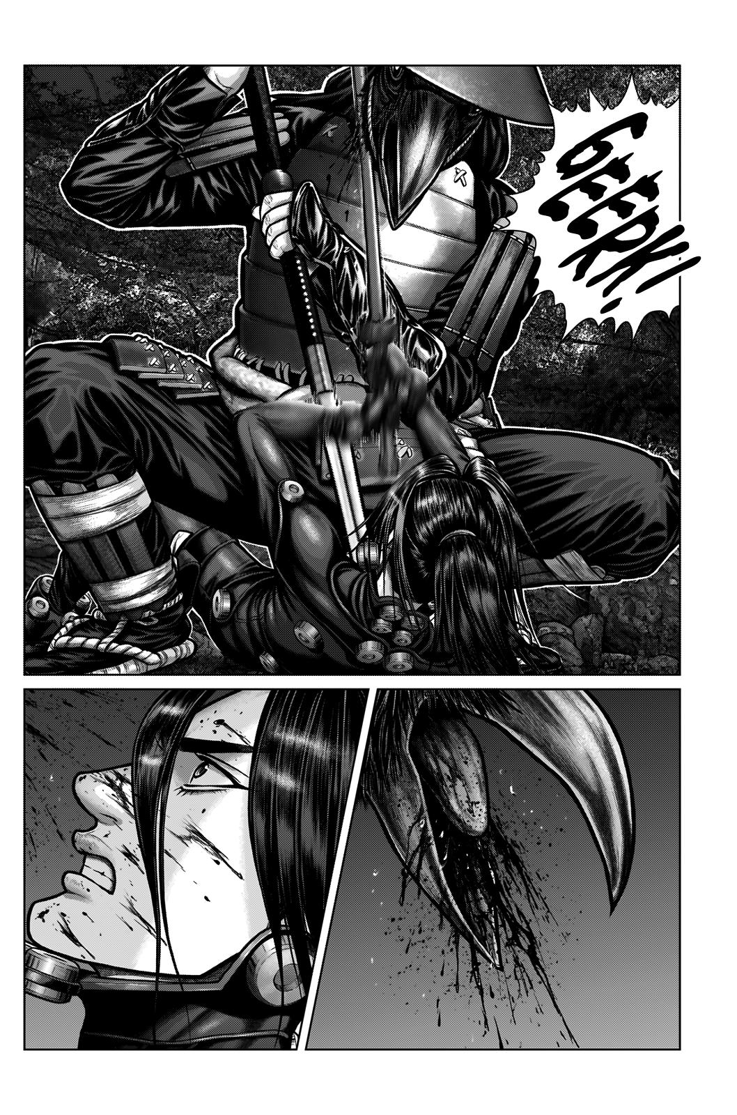 Gantz:E Chapter 6 page 16 - Chapter 6
