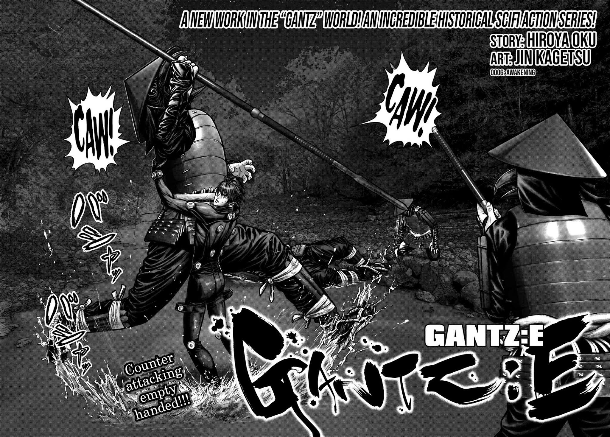 Gantz:E Chapter 6 page 3 - Chapter 6