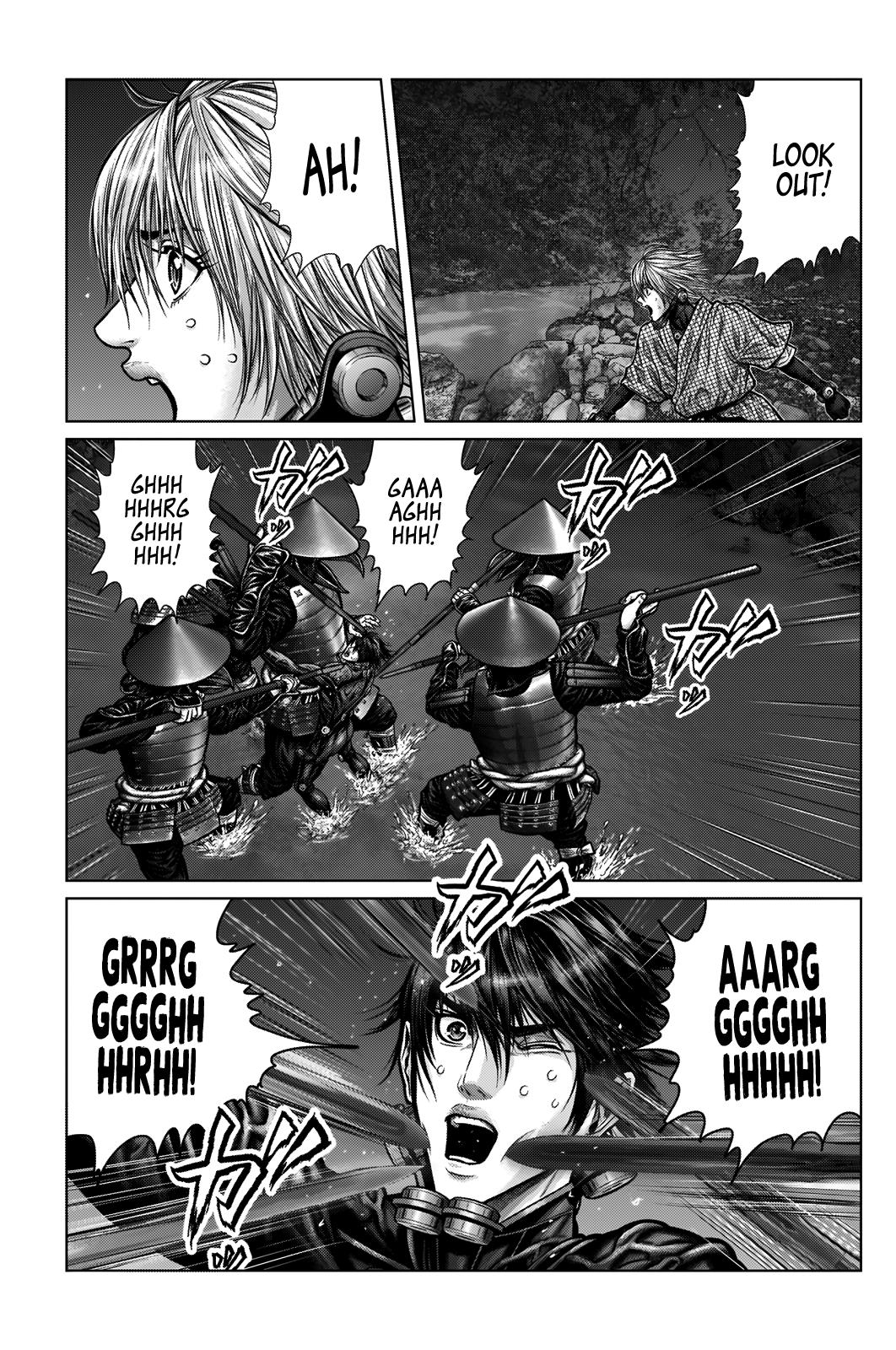 Gantz:E Chapter 6 page 5 - Chapter 6