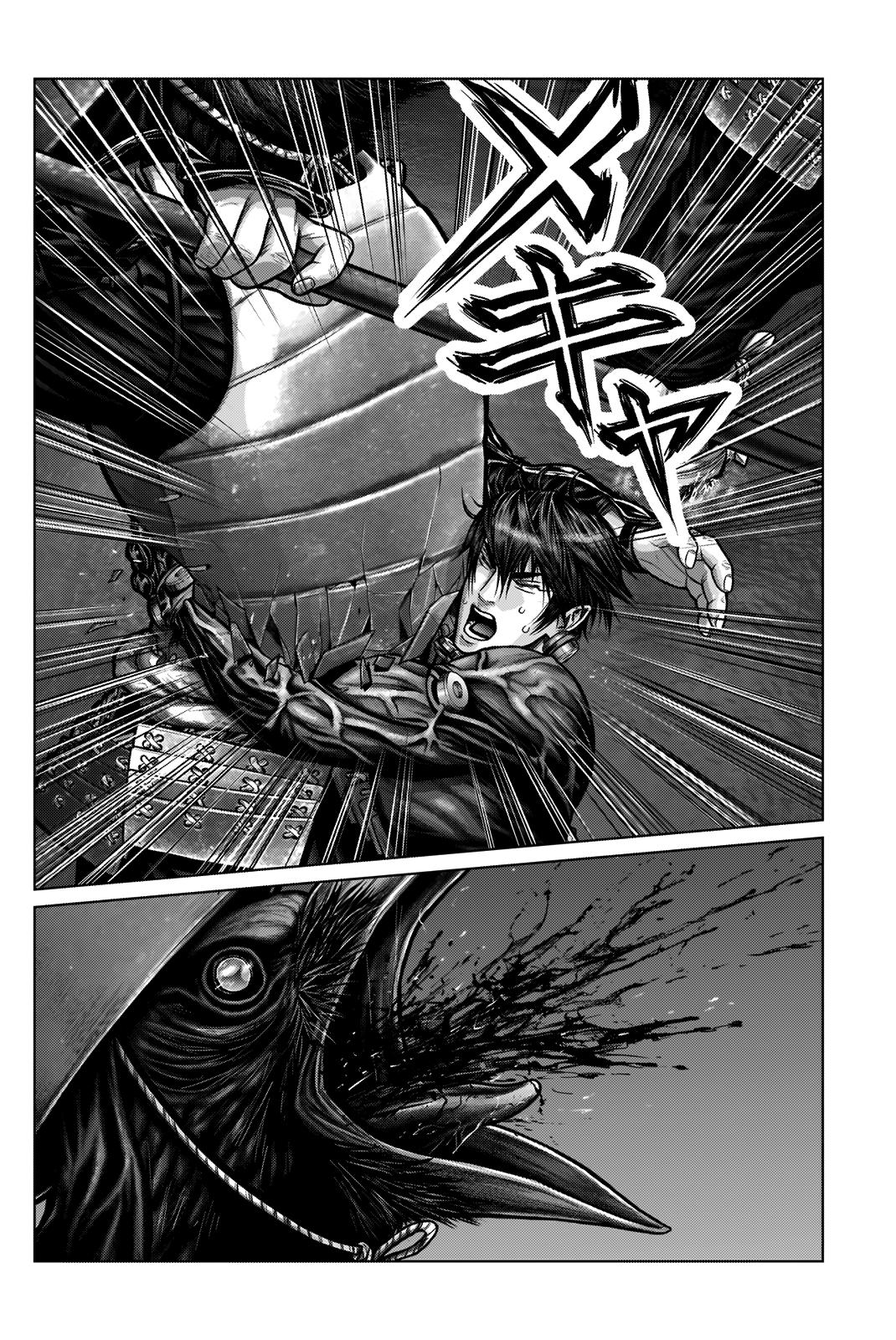 Gantz:E Chapter 6 page 6 - Chapter 6