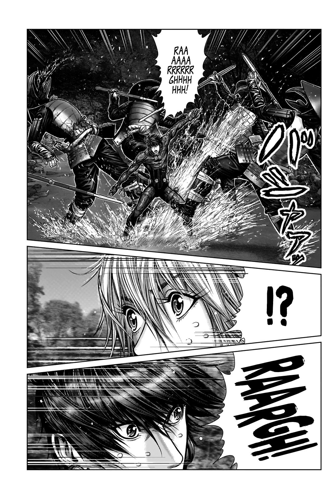Gantz:E Chapter 6 page 7 - Chapter 6