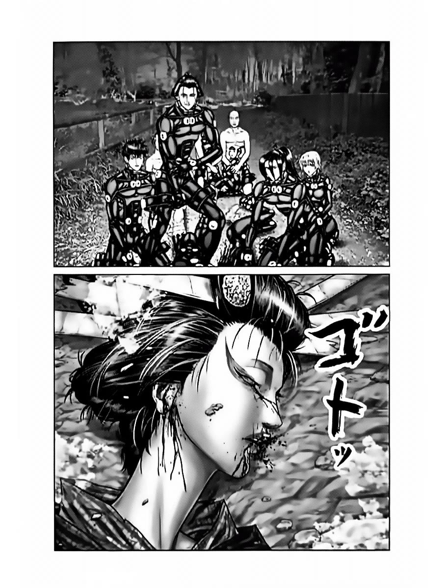 Gantz:E Chapter 60 page 10 - Chapter 60: Perspective
