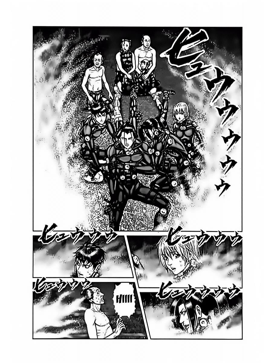 Gantz:E Chapter 60 page 3 - Chapter 60: Perspective