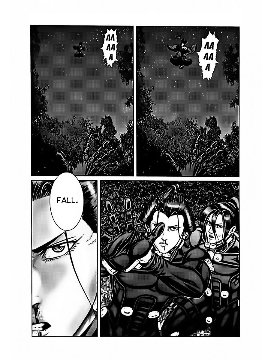 Gantz:E Chapter 60 page 6 - Chapter 60: Perspective