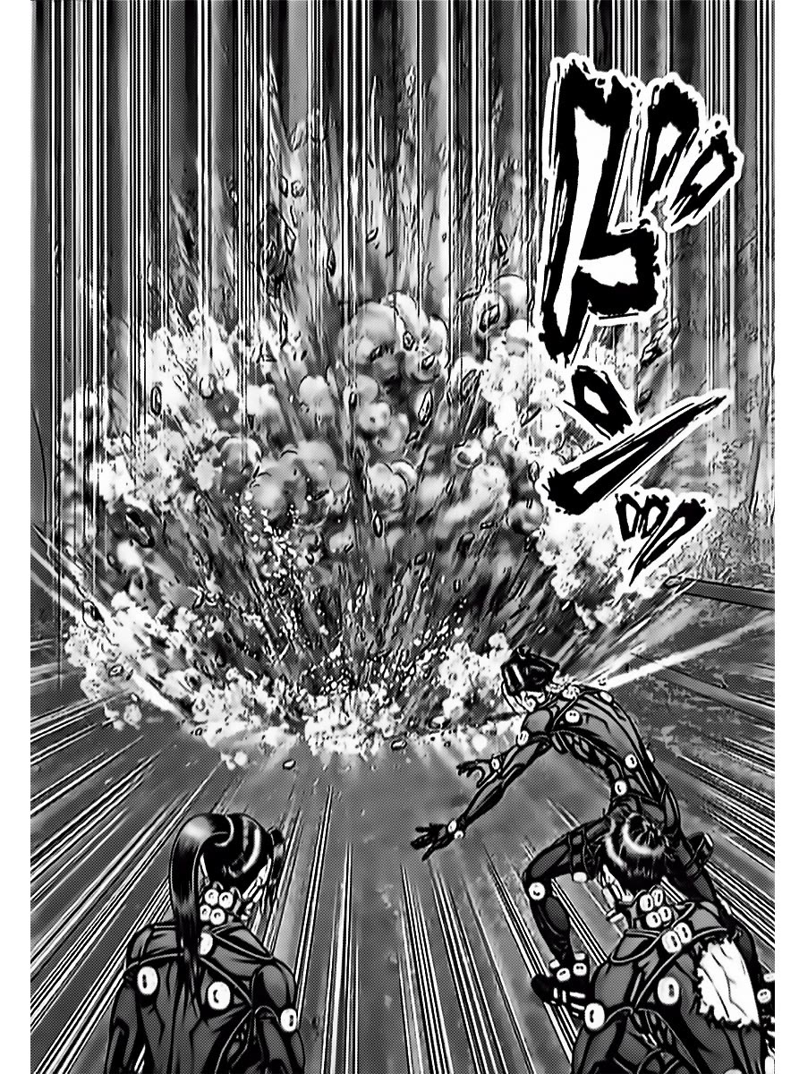 Gantz:E Chapter 60 page 7 - Chapter 60: Perspective