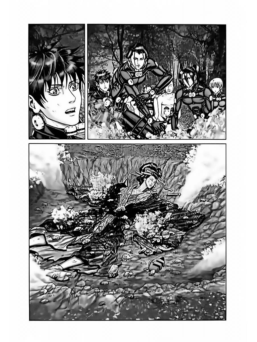 Gantz:E Chapter 60 page 8 - Chapter 60: Perspective