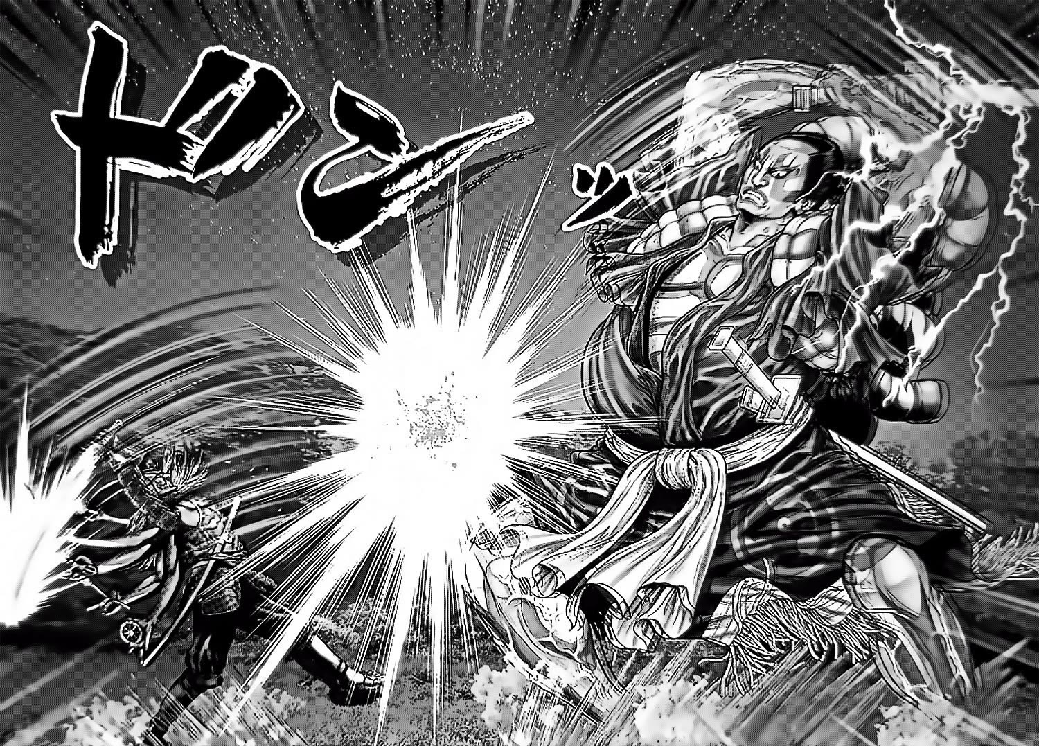 Gantz:E Chapter 61 page 11 - Chapter 61: The great call after the lightning