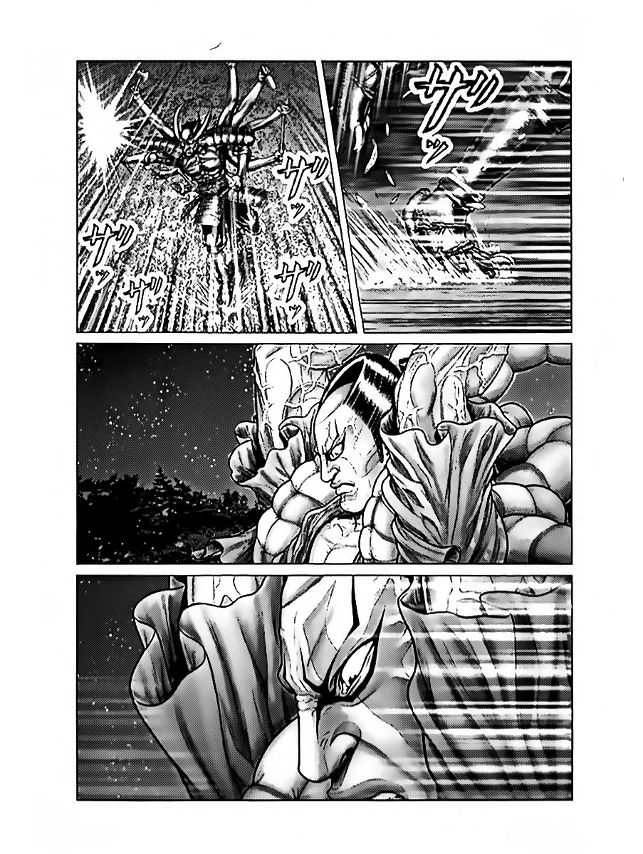 Gantz:E Chapter 61 page 12 - Chapter 61: The great call after the lightning