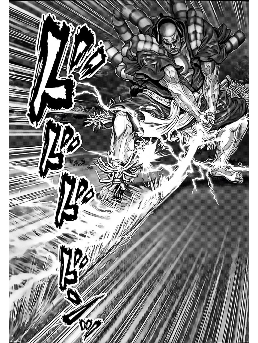 Gantz:E Chapter 61 page 13 - Chapter 61: The great call after the lightning