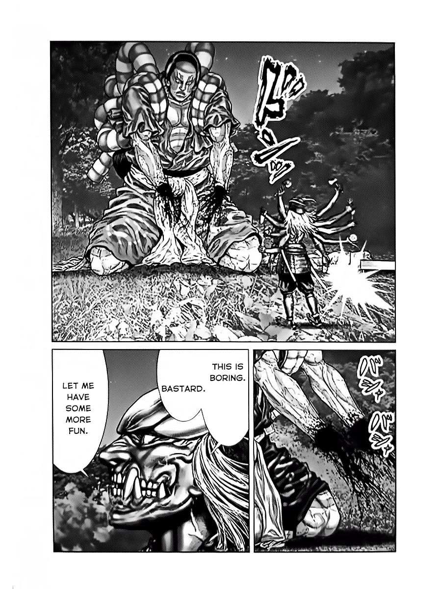 Gantz:E Chapter 61 page 16 - Chapter 61: The great call after the lightning