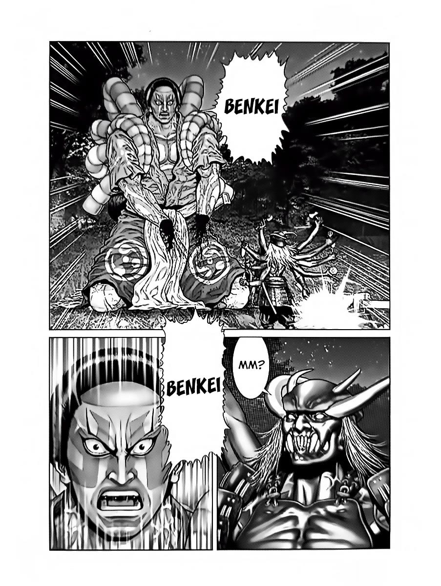 Gantz:E Chapter 61 page 17 - Chapter 61: The great call after the lightning