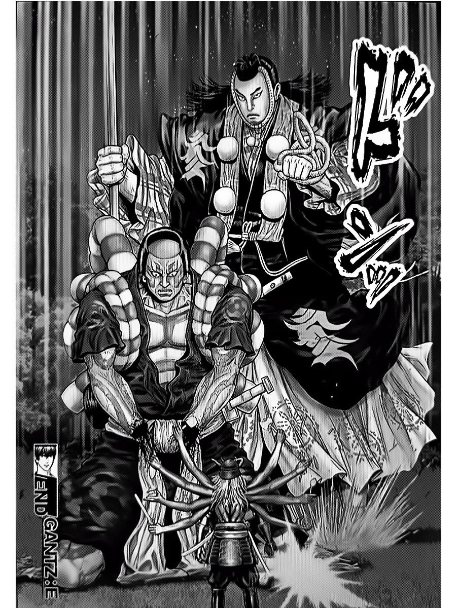 Gantz:E Chapter 61 page 18 - Chapter 61: The great call after the lightning