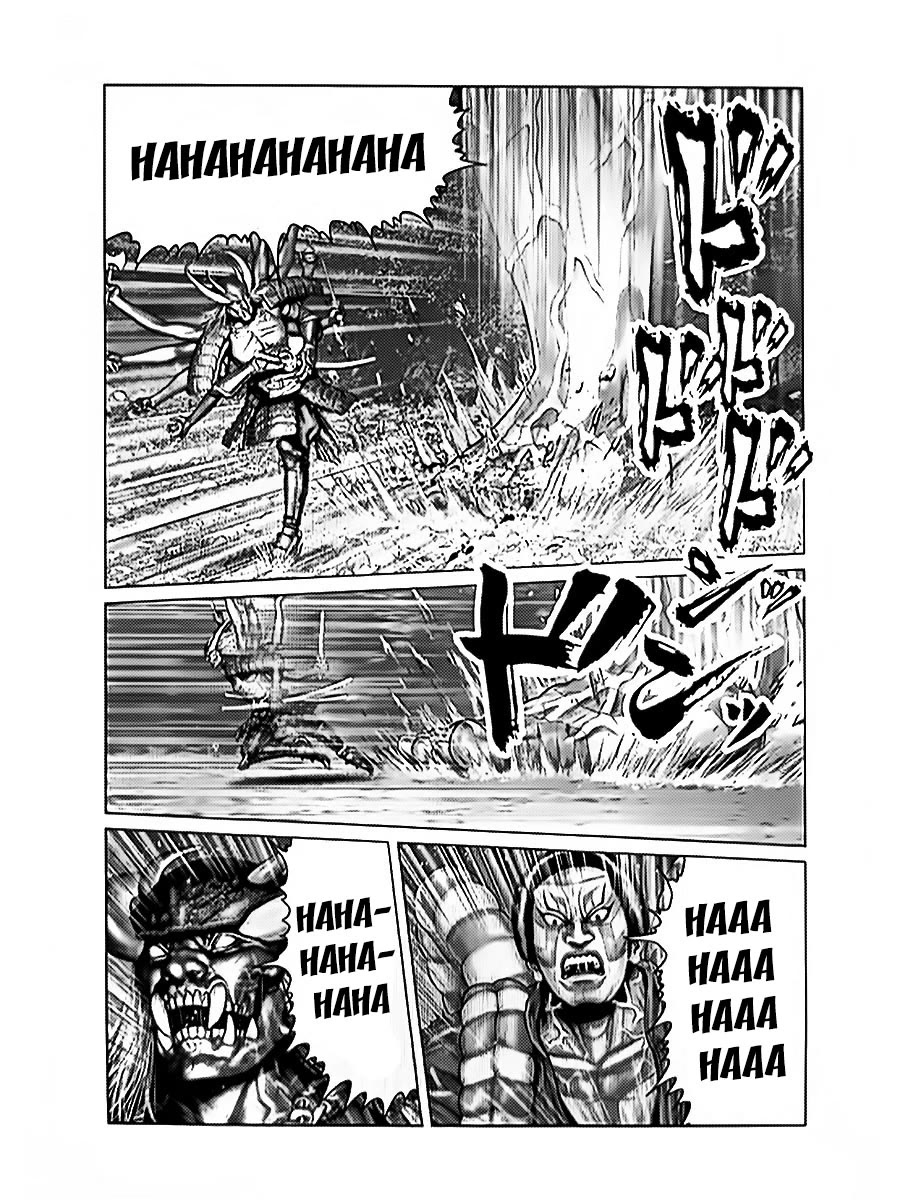 Gantz:E Chapter 61 page 3 - Chapter 61: The great call after the lightning