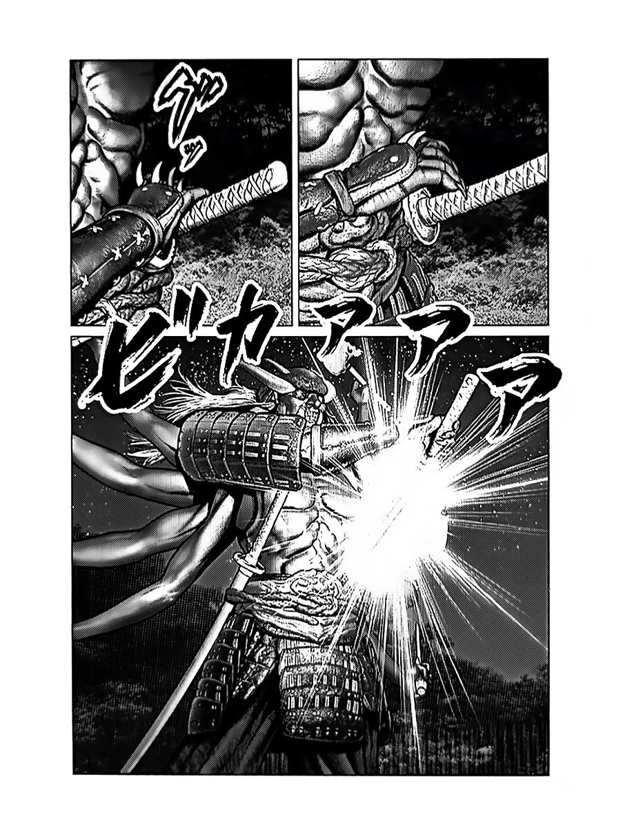 Gantz:E Chapter 61 page 6 - Chapter 61: The great call after the lightning