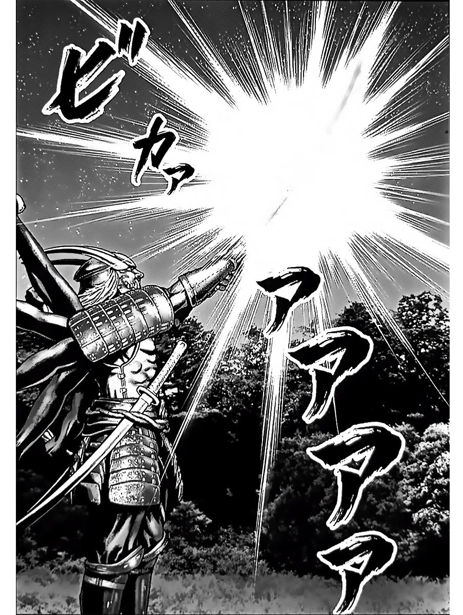 Gantz:E Chapter 61 page 9 - Chapter 61: The great call after the lightning