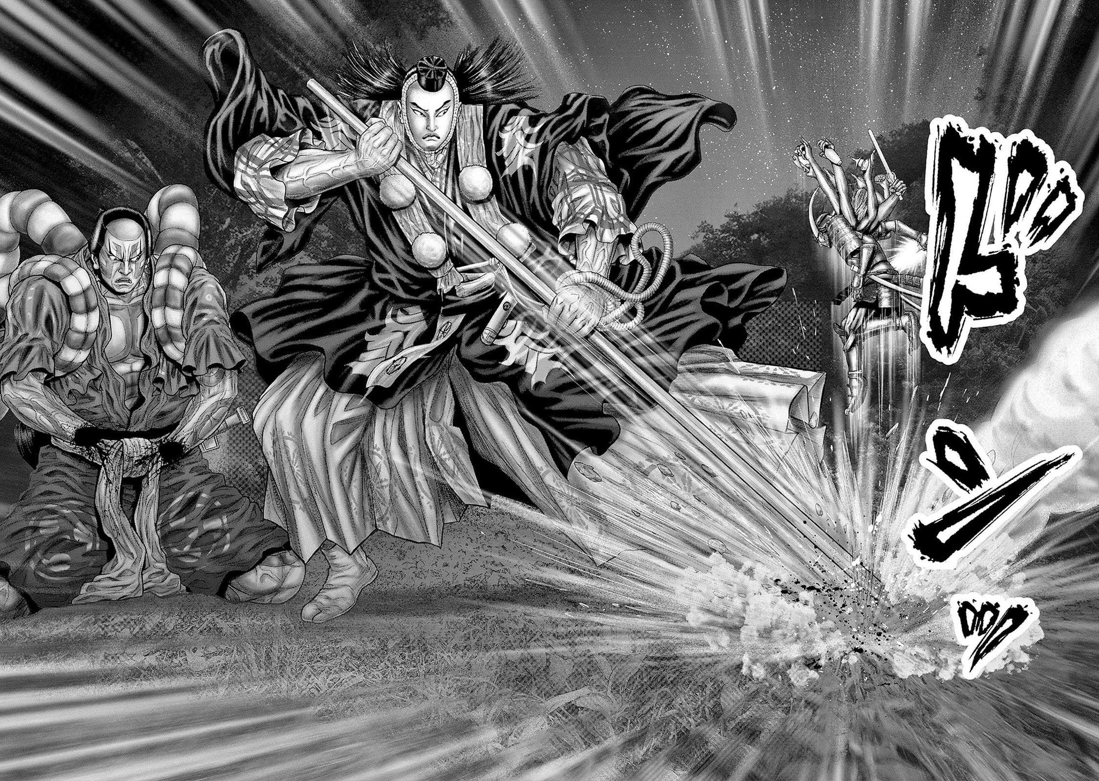 Gantz:E Chapter 62 page 10 - Chapter 62: Peering into the darkness