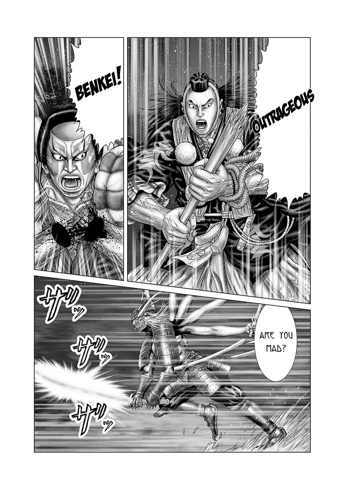 Gantz:E Chapter 62 page 13 - Chapter 62: Peering into the darkness