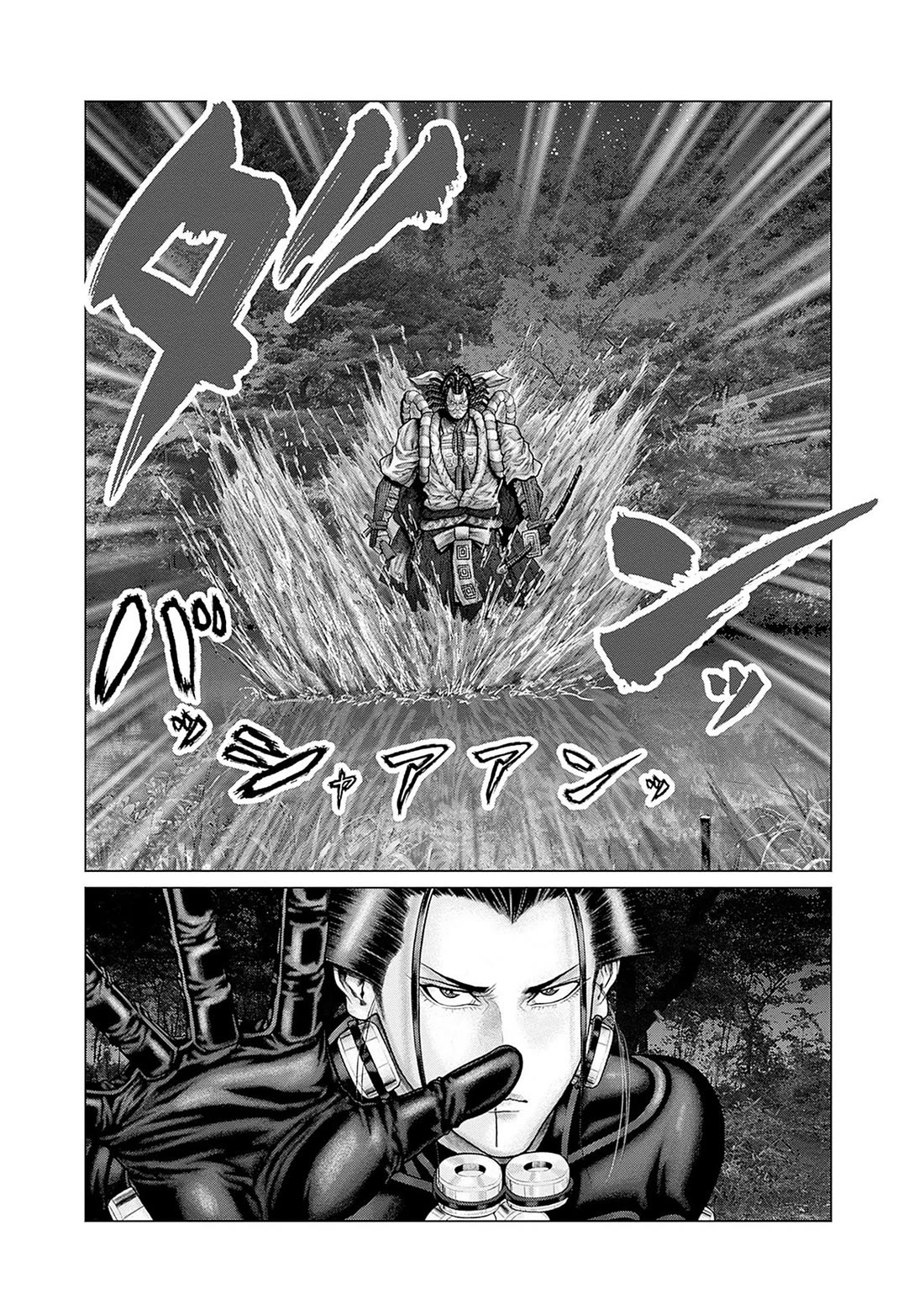 Gantz:E Chapter 62 page 17 - Chapter 62: Peering into the darkness