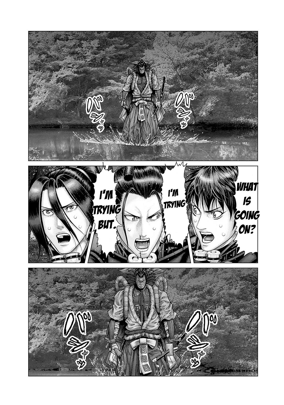 Gantz:E Chapter 62 page 18 - Chapter 62: Peering into the darkness