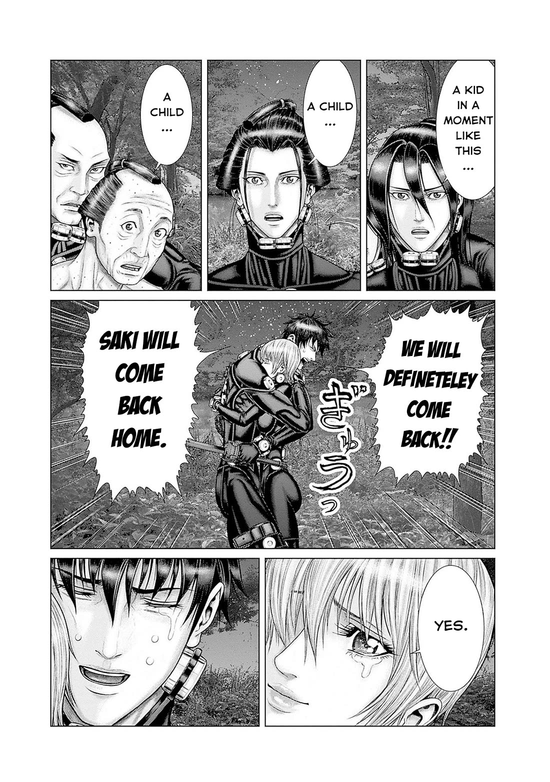 Gantz:E Chapter 62 page 6 - Chapter 62: Peering into the darkness