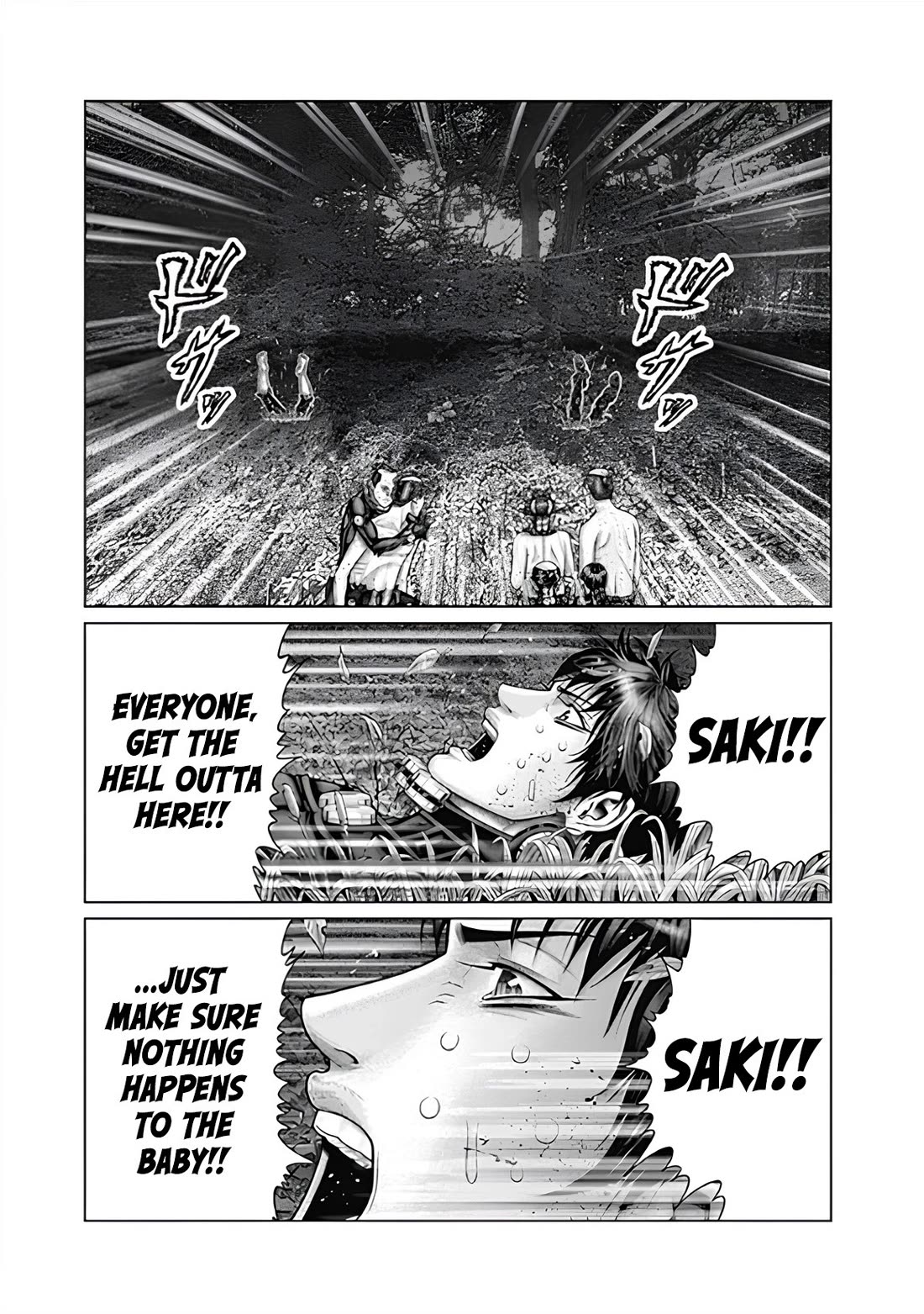 Gantz:E Chapter 63 page 14 - Chapter 63: The Inevitable Downfall