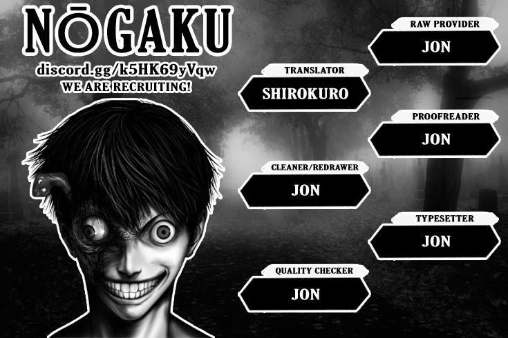 Gantz:E Chapter 63 page 18 - Chapter 63: The Inevitable Downfall