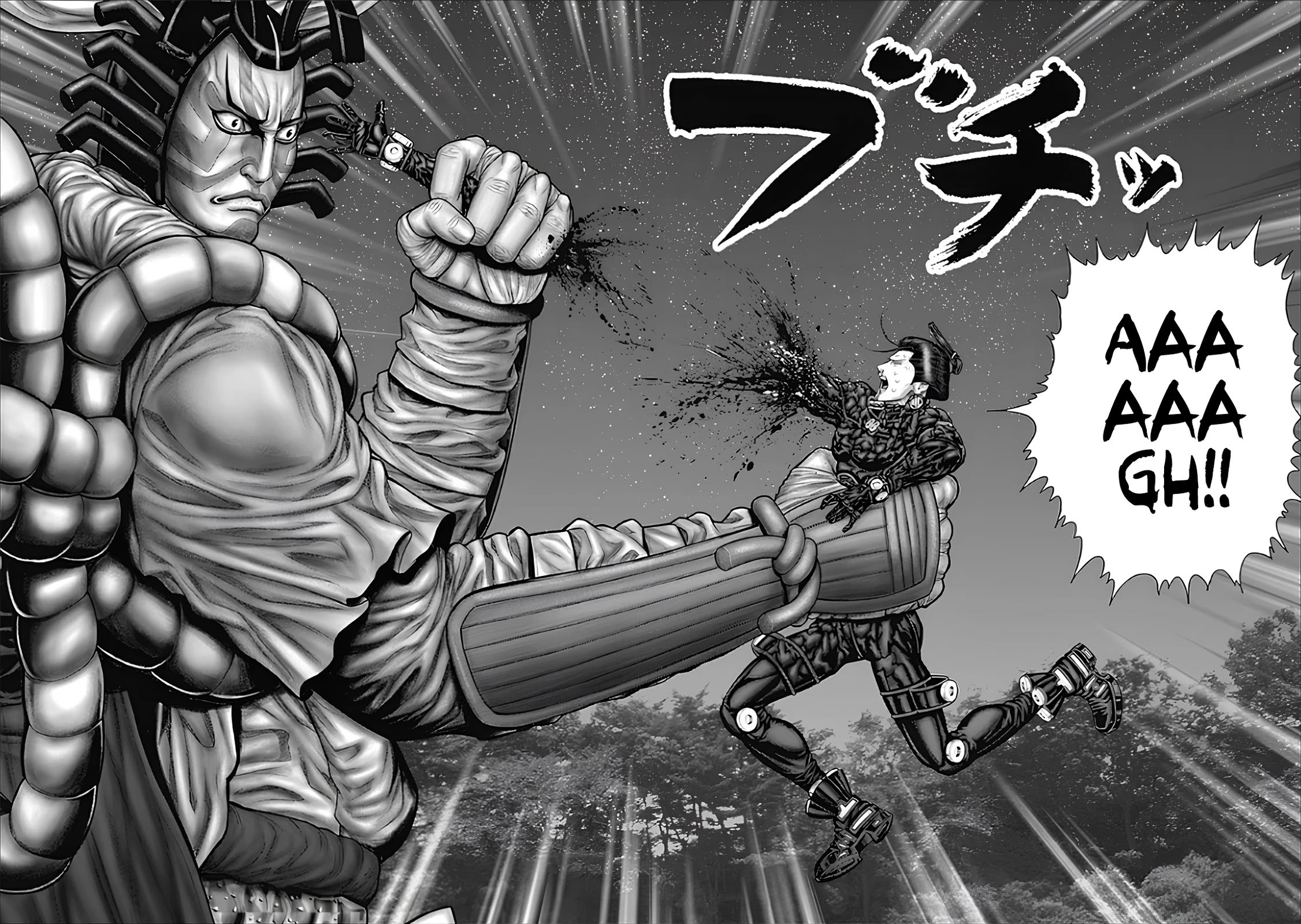 Gantz:E Chapter 63 page 9 - Chapter 63: The Inevitable Downfall