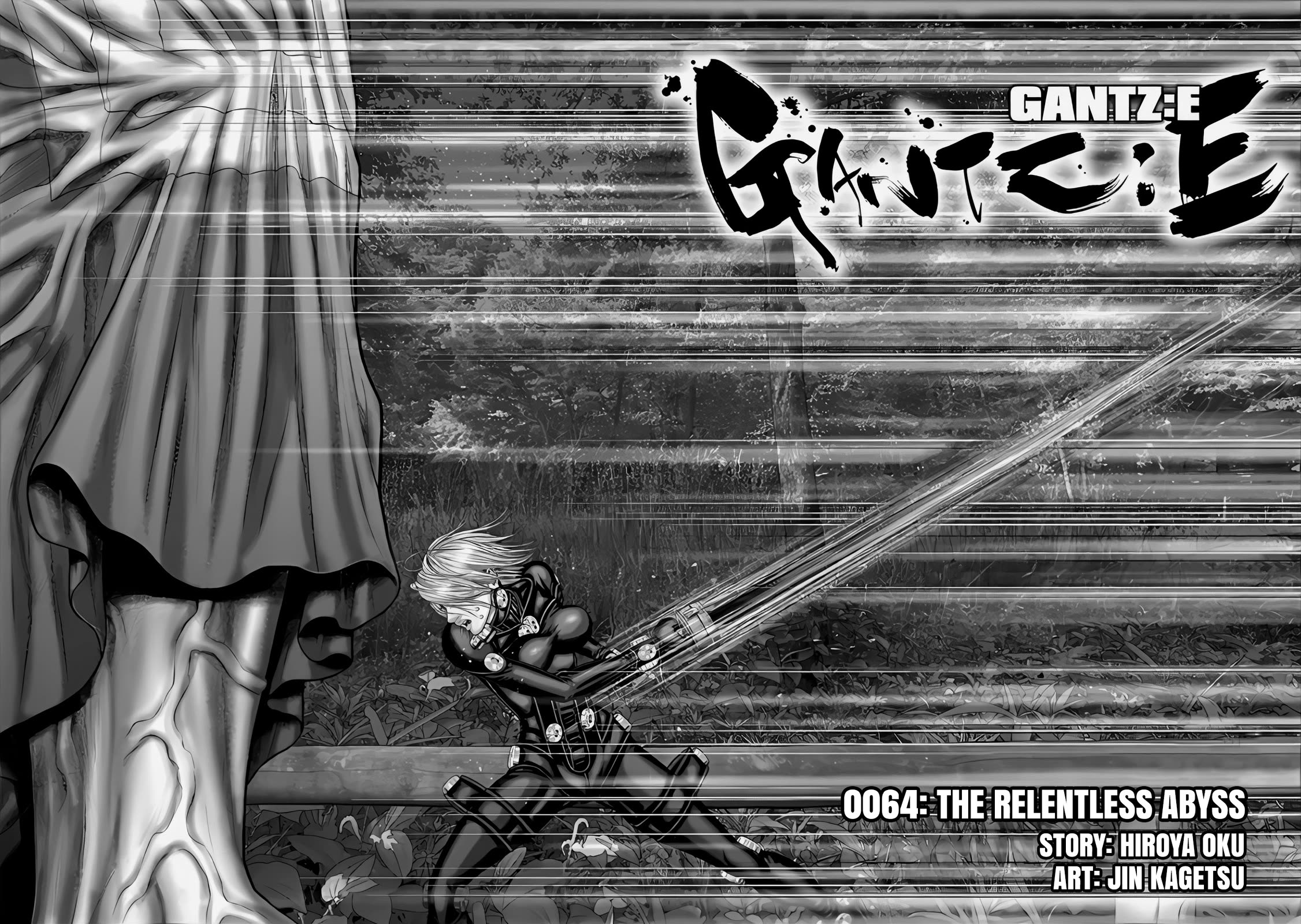 Gantz:E Chapter 64 page 2 - Chapter 64: The Relentless Abyss
