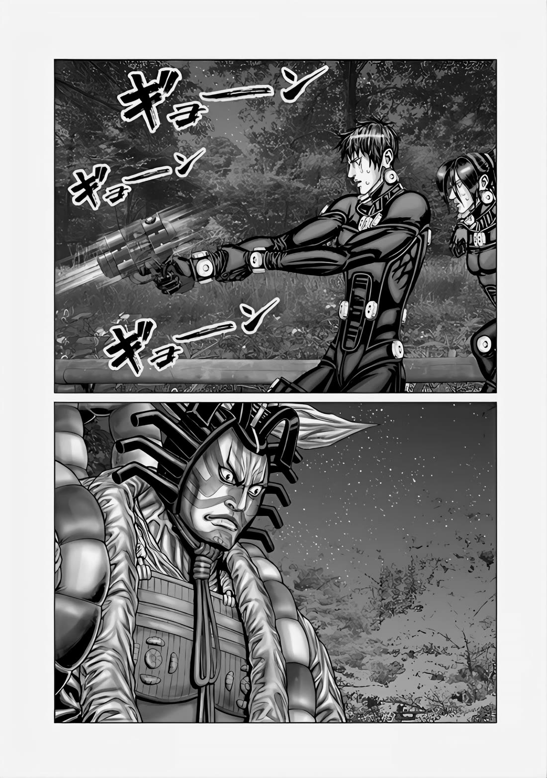 Gantz:E Chapter 64 page 20 - Chapter 64: The Relentless Abyss