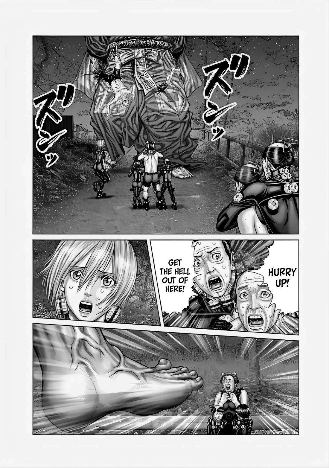 Gantz:E Chapter 64 page 5 - Chapter 64: The Relentless Abyss