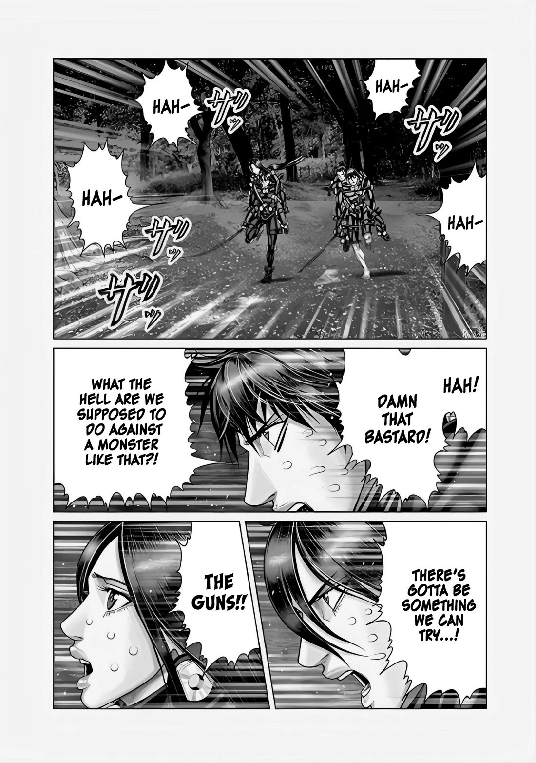 Gantz:E Chapter 64 page 7 - Chapter 64: The Relentless Abyss