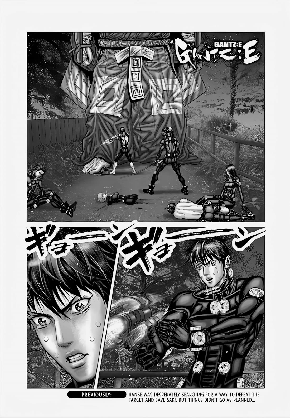 Gantz:E Chapter 65 page 1 - Chapter 65: All or Nothing