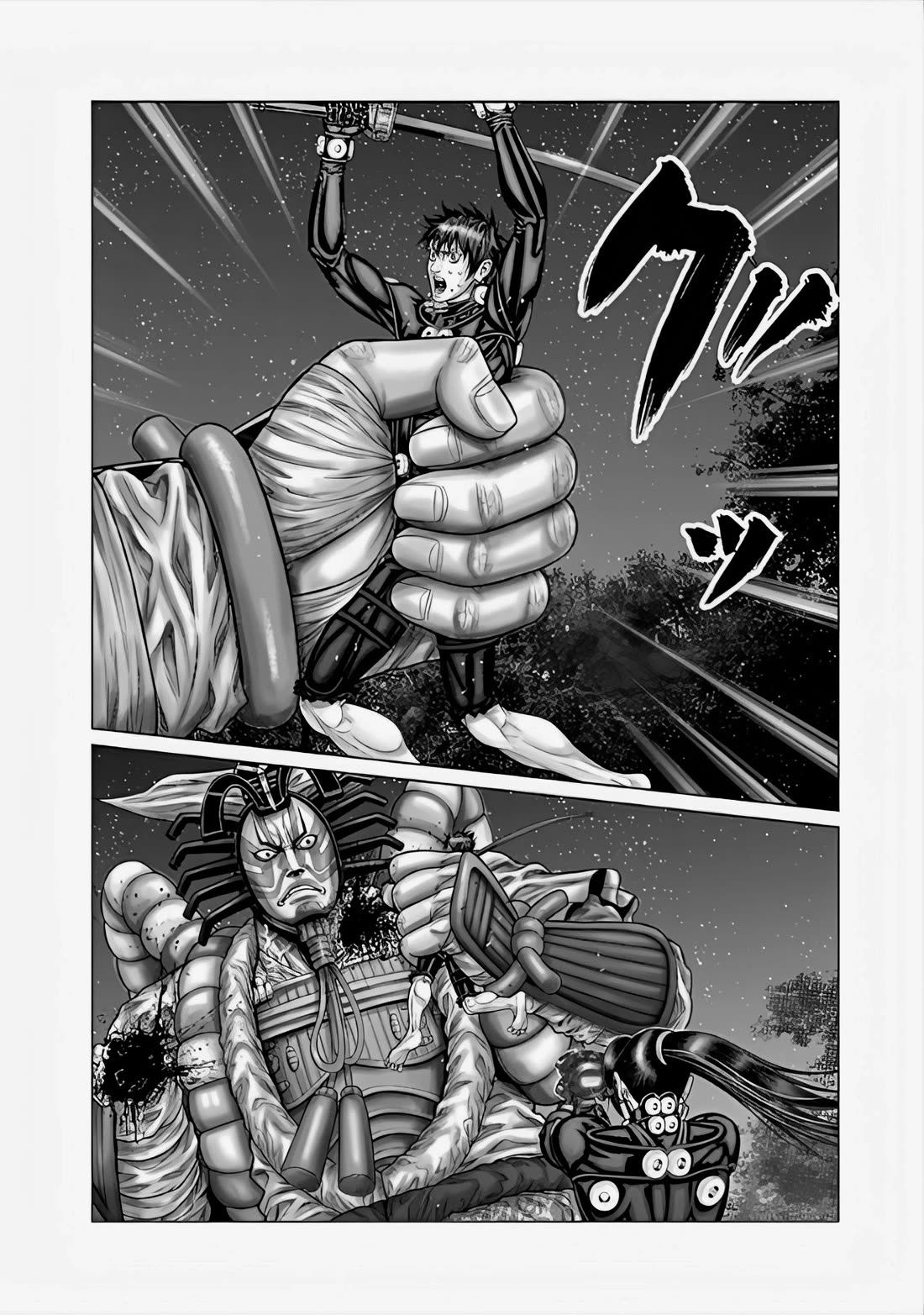 Gantz:E Chapter 65 page 17 - Chapter 65: All or Nothing