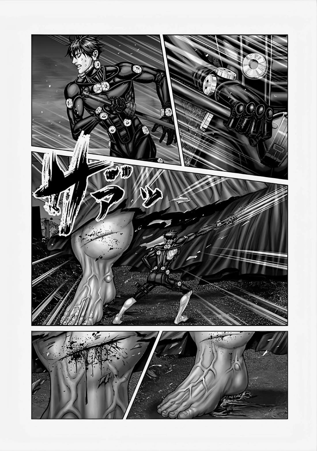Gantz:E Chapter 65 page 3 - Chapter 65: All or Nothing