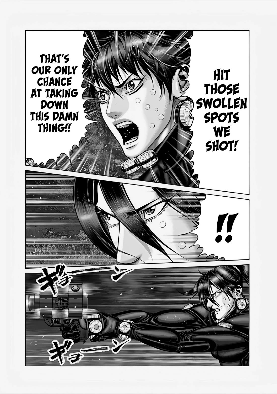 Gantz:E Chapter 65 page 4 - Chapter 65: All or Nothing