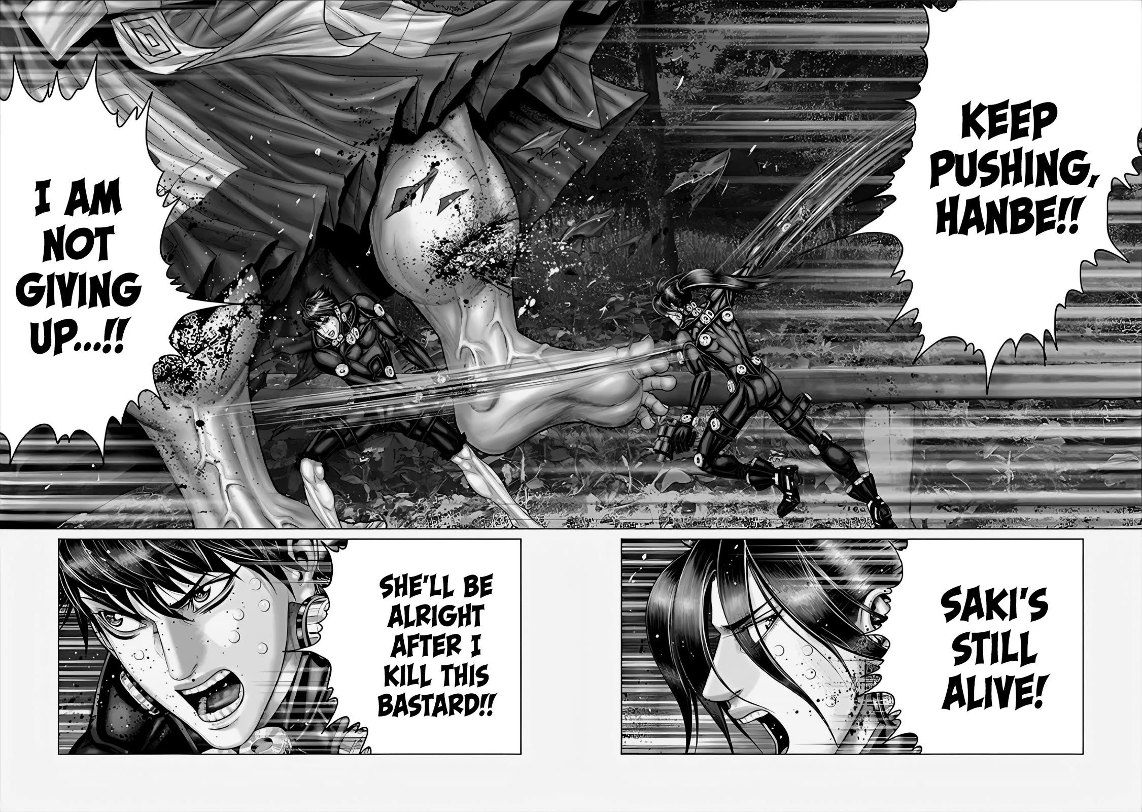 Gantz:E Chapter 65 page 5 - Chapter 65: All or Nothing