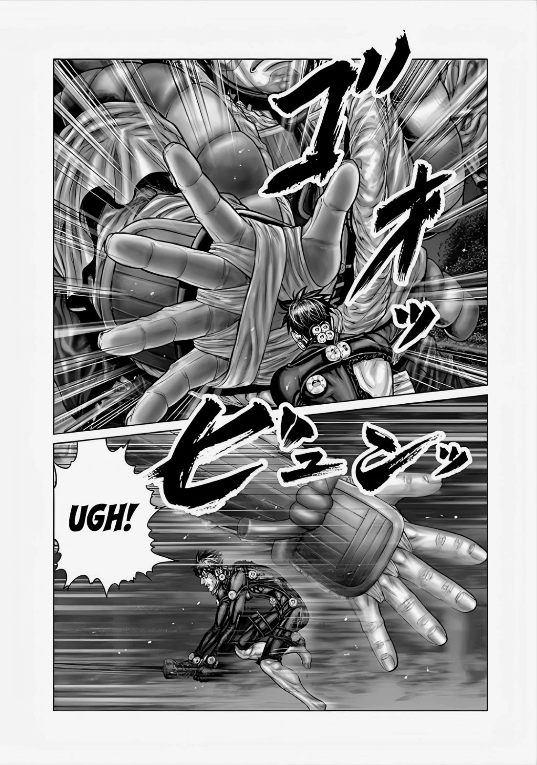 Gantz:E Chapter 65 page 6 - Chapter 65: All or Nothing