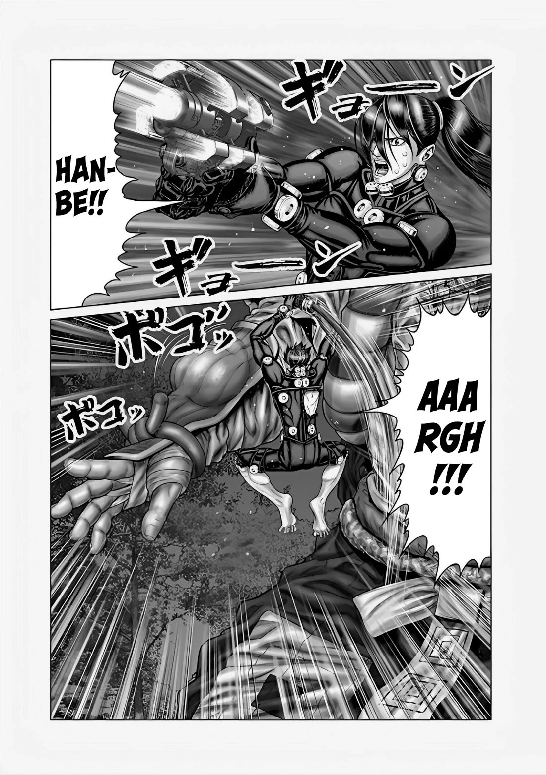Gantz:E Chapter 65 page 7 - Chapter 65: All or Nothing