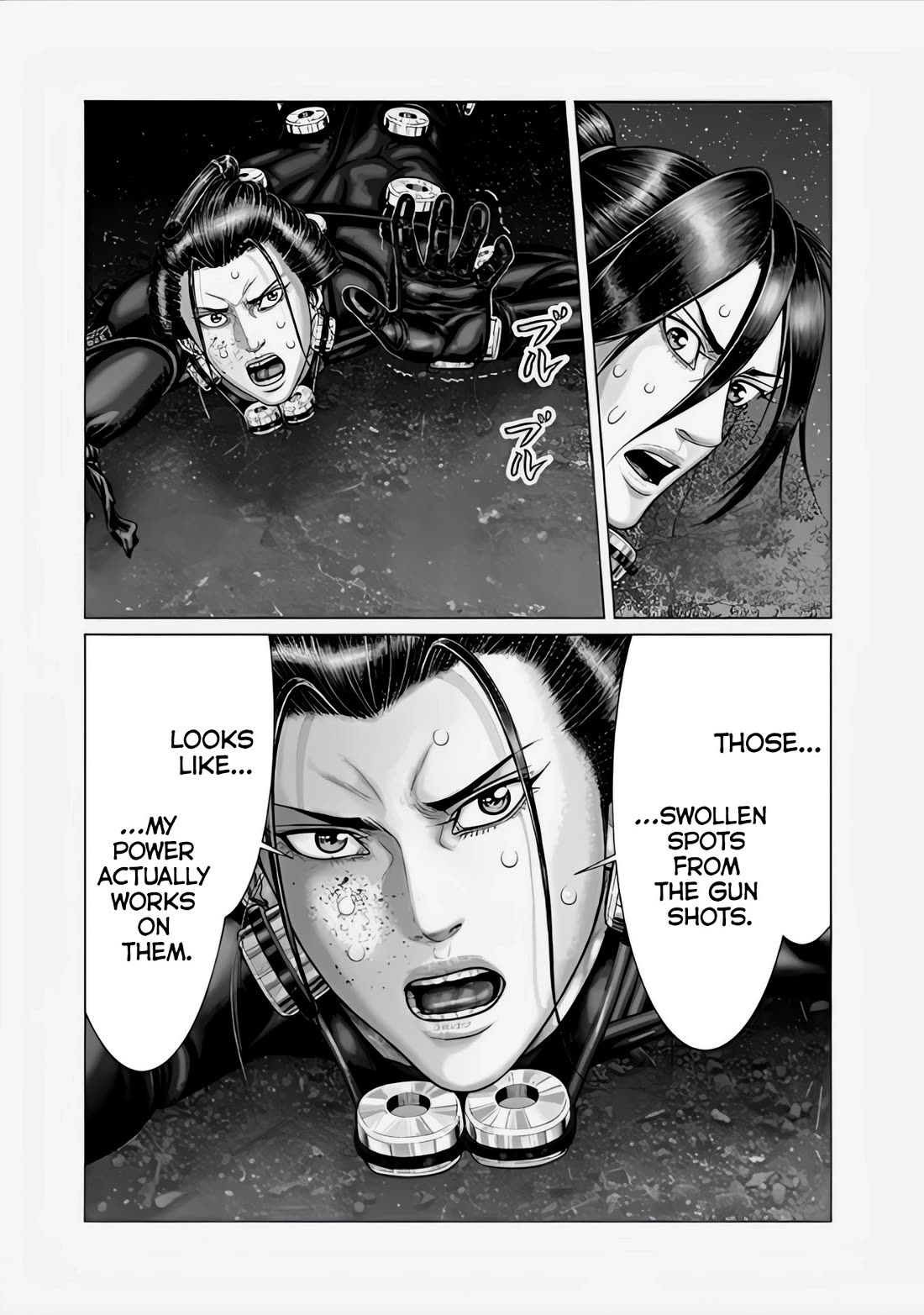 Gantz:E Chapter 66 page 10 - Chapter 66: The Best Performer